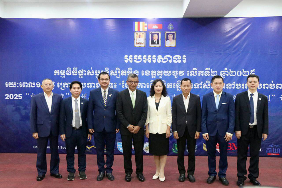 An event to welcome the students was attended by senior Cambodian and Chinese officials and representatives of the education sector. Supplied