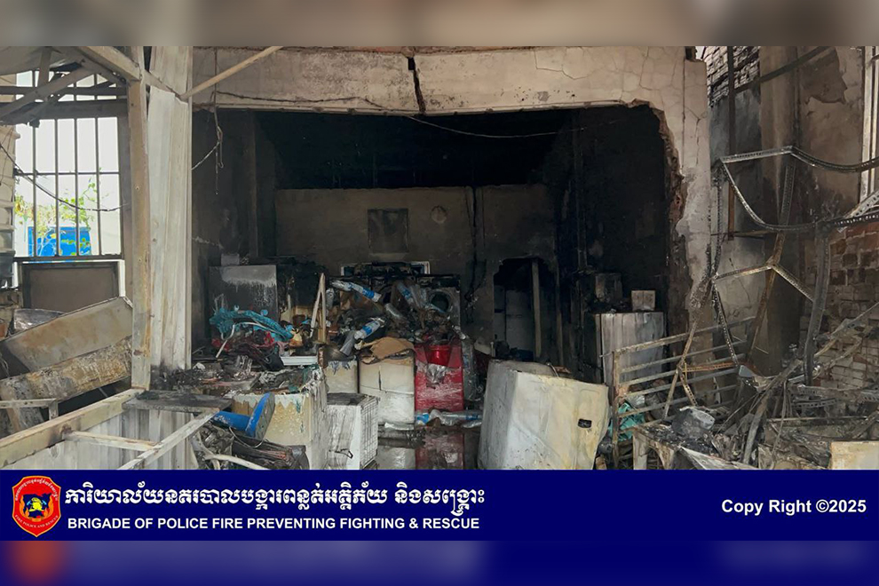 The house, in Por Senchey district’s Chrey Kaong village, was gutted by fire. A family of four perished. Phnom Penh Fire Brigade