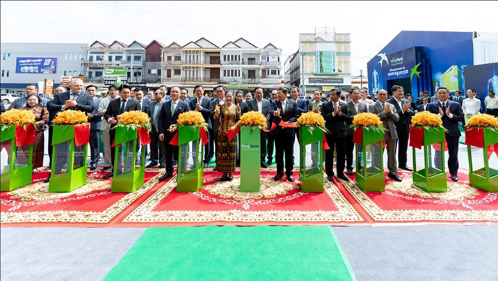 The new branch is expected to be a catalyst to support the financial infrastructure needed to help individuals, small businesses and enterprises prosper in the province. Supplied