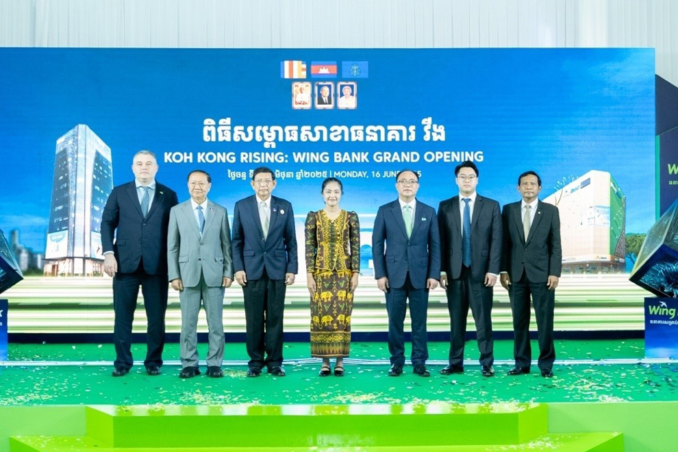 The branch will provide full-scale banking solutions, including loans, deposits, local and international money transfers, utility and insurance payments, supply chain payments, payroll services and tailored financial services. Supplied