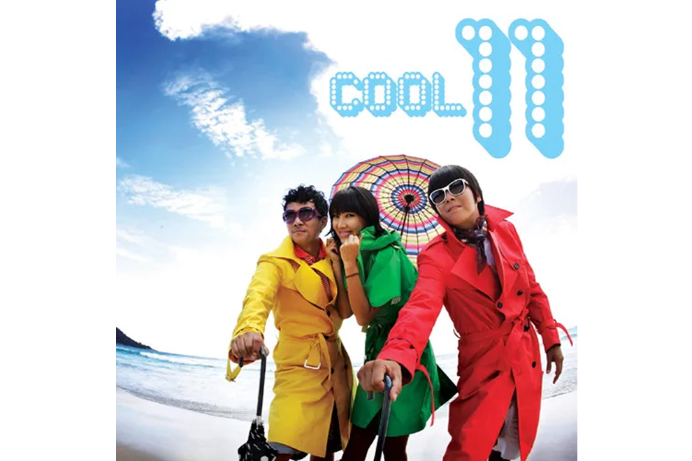 1990s coed K-pop group Cool. PHOTO: COOL/THE KOREA HERALD