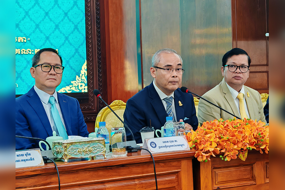 Credit: Hong Raksmey