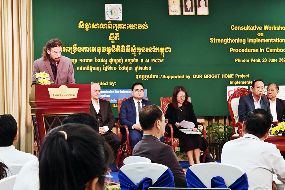 Lucas Penasa, program director of CIFA, addresses the consultative workshop today, June 20. Hong Raksmey