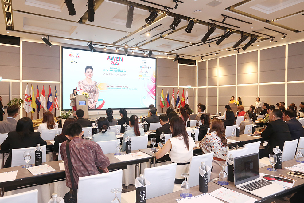 Eng Lykoung, chairwoman of the ASEAN Women Entrepreneur Network (AWEN) in Cambodia and president of CamWEN, addresses the press conference. Hong Raksmey