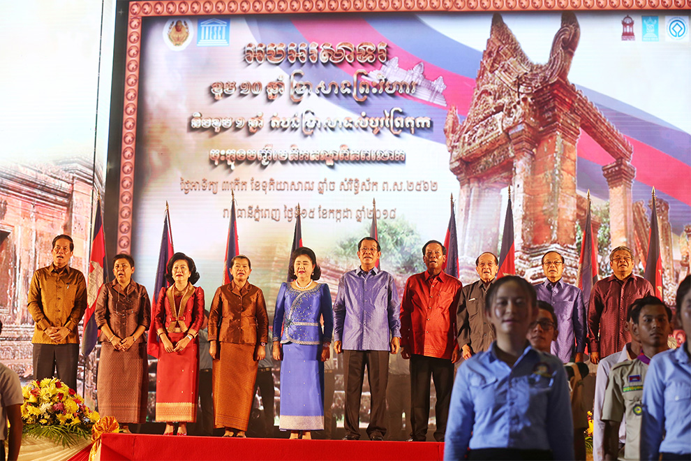 Celebrating 17 years of Preah Vihear: A legacy of cultural pride