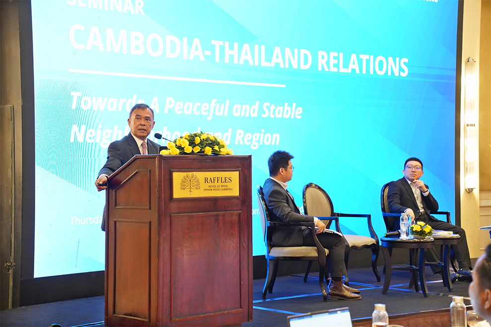 Pou Sothirak, distinguished senior advisor at CCRS, addresses the July 17 “Cambodia-Thailand Relations: Towards Peace and a Stable Neighbourhood and Region” seminar. Hong Raksmey