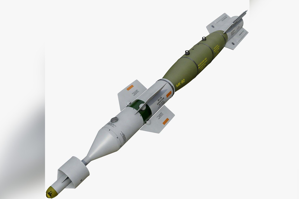 A MK-82 bomb weighing approximately 250 kilogrammes, fitted with a new-generation guidance device from Israel, the GBU-12 Paveway II, like the ones found in Oddar Meanchey. Supplied