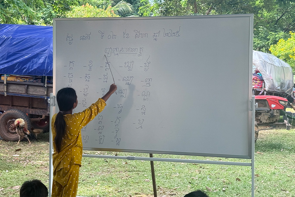 The activities of learning and playing help children ease their fear. Supplied