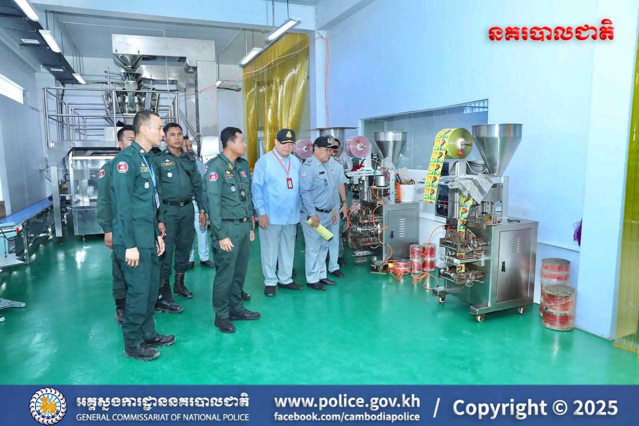 The operation was packaging products when the authorities swooped. National Police