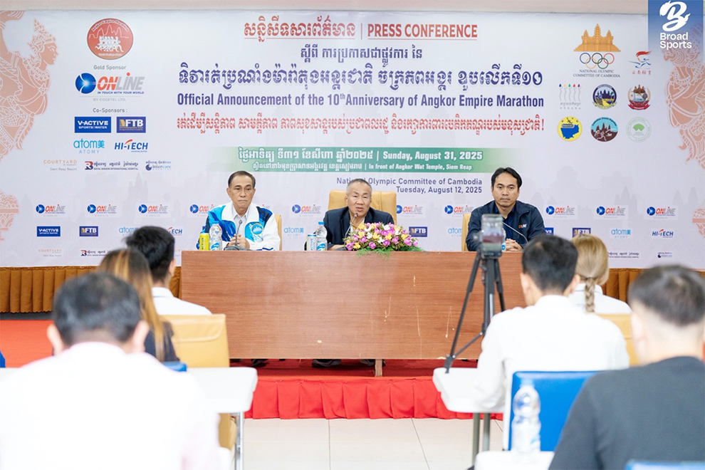 Sem Phalla (left) and Vath Chamroeun (centre) announce the August 31 date of the Angkor Kingdom International Marathon 2025, during an August 12 press conference. Broadsports