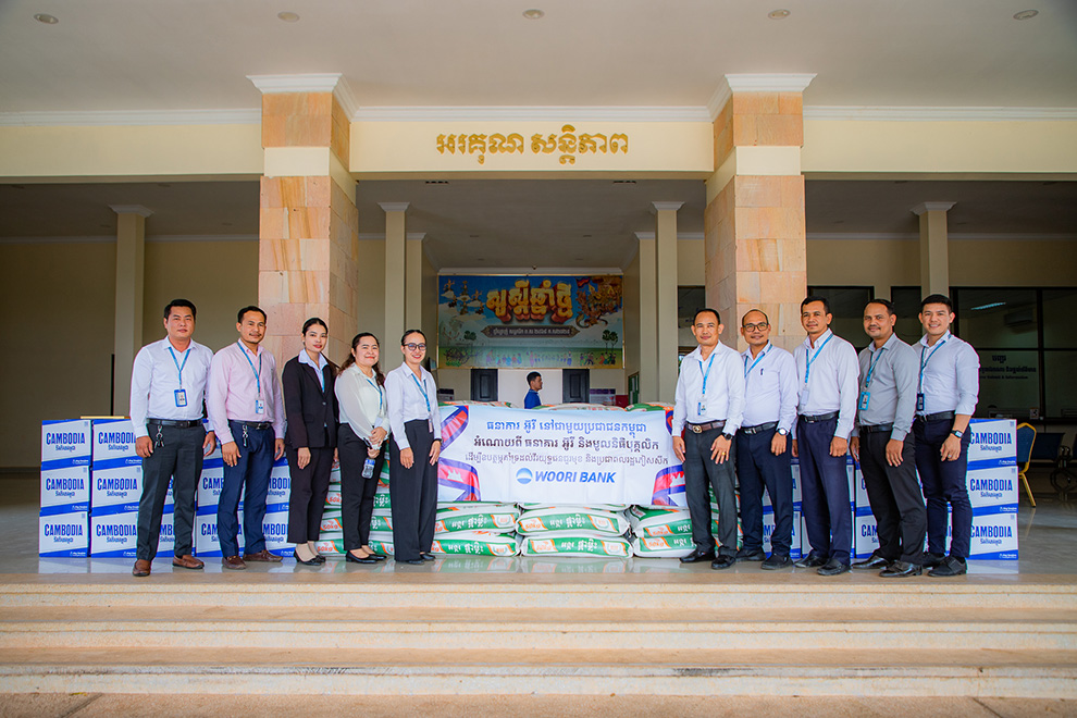 The picture from Siem Reap provincial hall