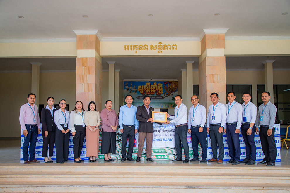 The picture from Siem Reap provincial hall