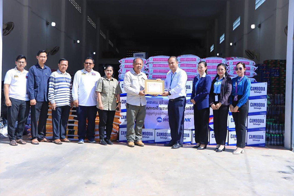 The picture from Banteay Meanchey provincial hall