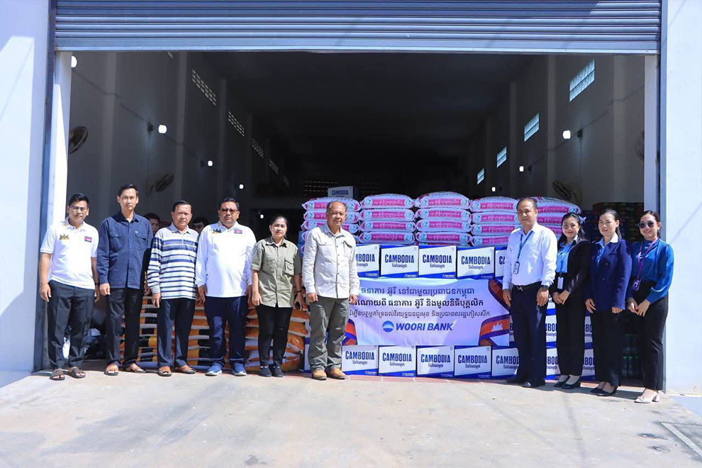 The picture from Banteay Meanchey provincial hall