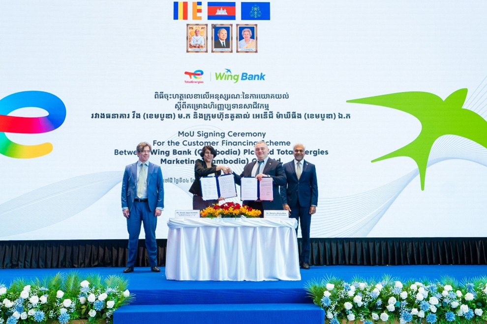 Giving back to the community has long been an integral part of Wing Bank’s vision. Supplied