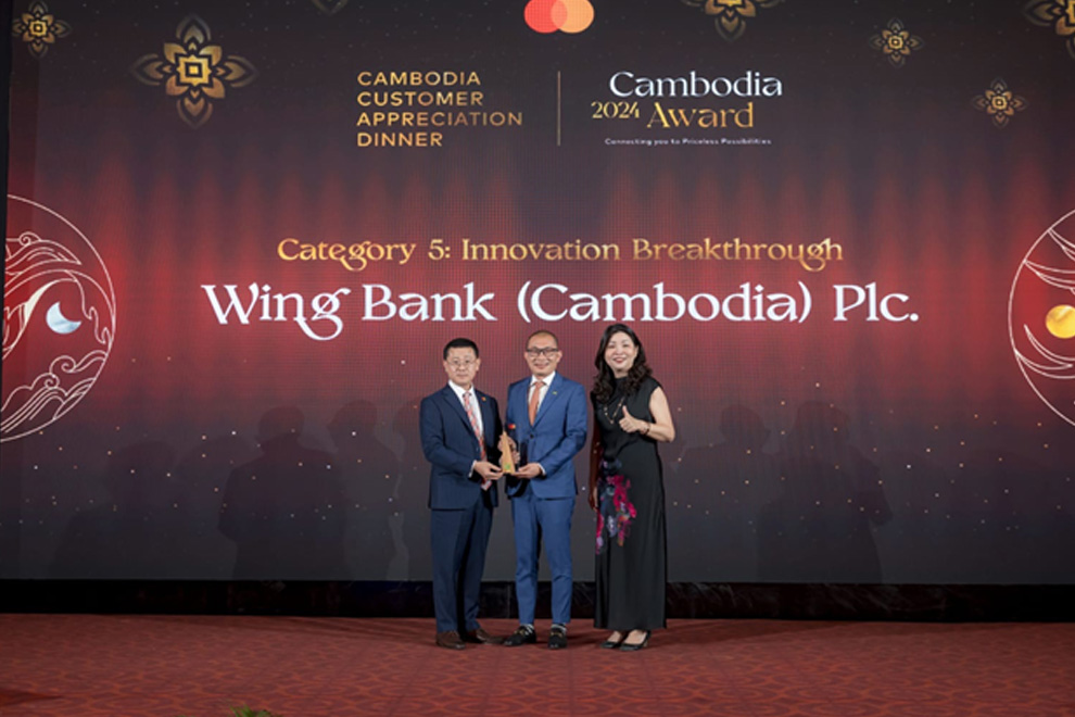 One of its proudest achievements was the introduction of financial literacy programmes for the next generation of leaders. Supplied