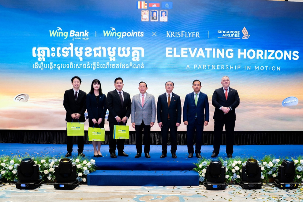 Wing Bank has formed numerous relations with local and international partners. Supplied