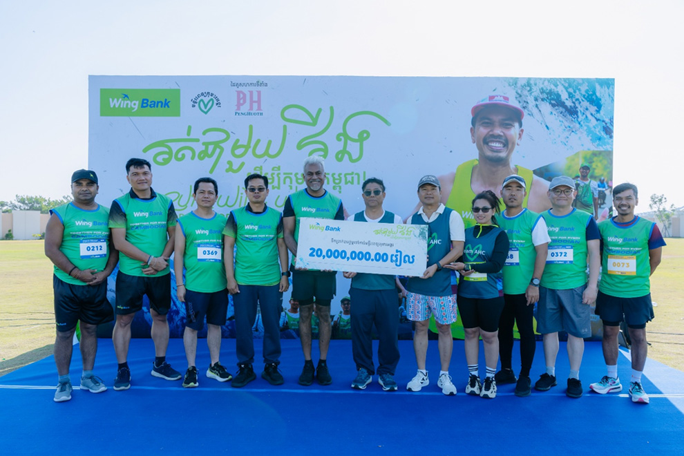 Wing Bank’s CSR programmes have supported entrepreneurship, education, environmental initiatives and public health. Supplied