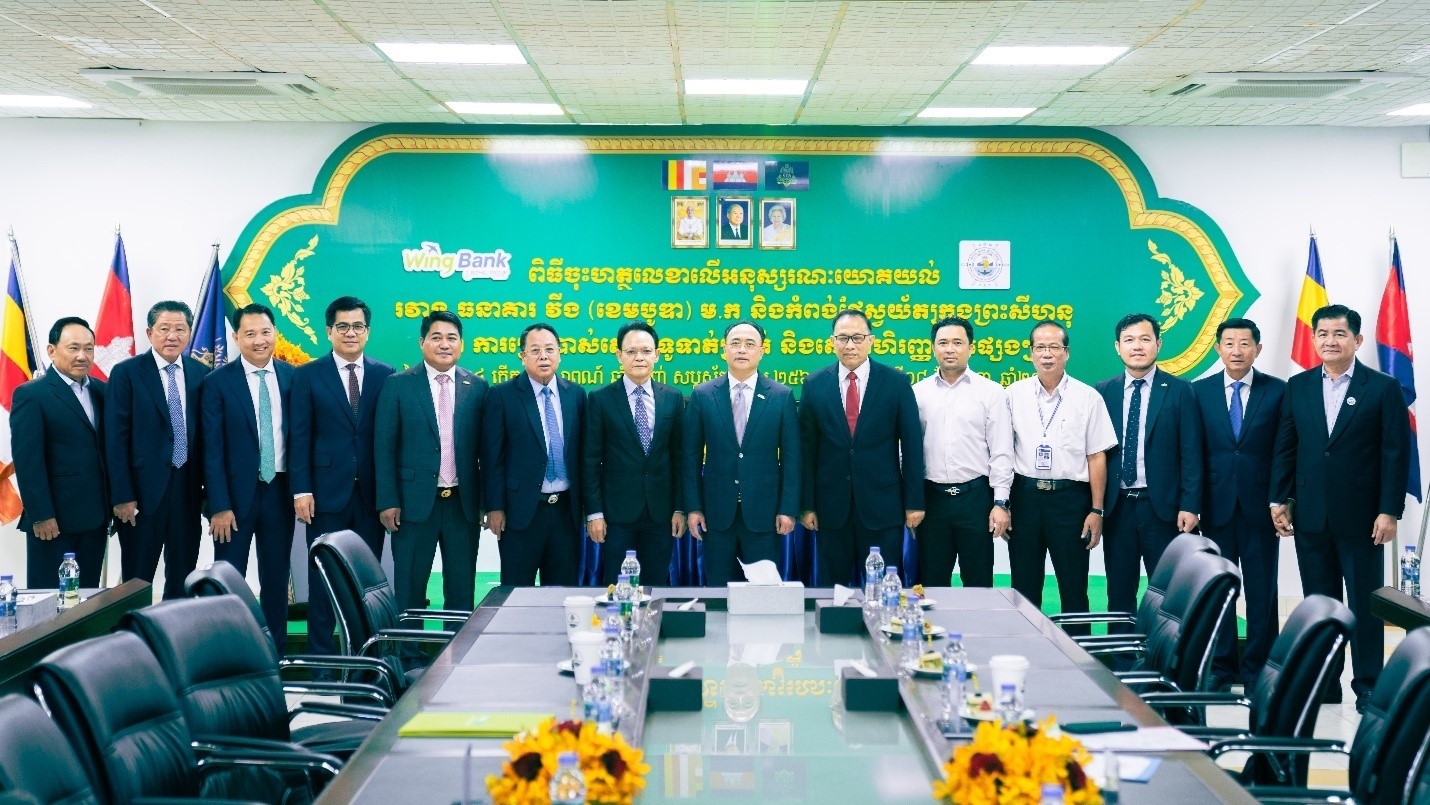 Wing became a specialised bank in 2014. Today, its network includes nearly 30 banking outlets, 50 ATMs/CRMs, and over 100 Wing Master Agents. Supplied