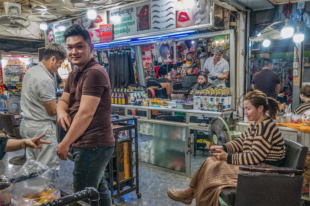 Neil Pollick - Beauty Parlour