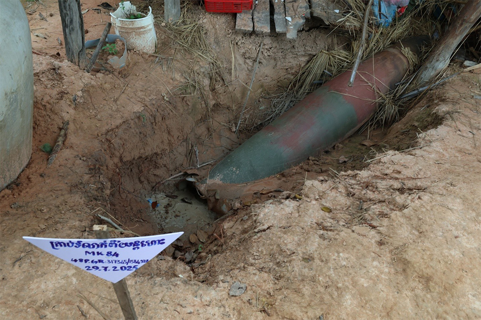 An unexploded 1,000 kilogramme MK-84 bomb that was discovered in a Cambodian village on Oddar Meanchey. Supplied