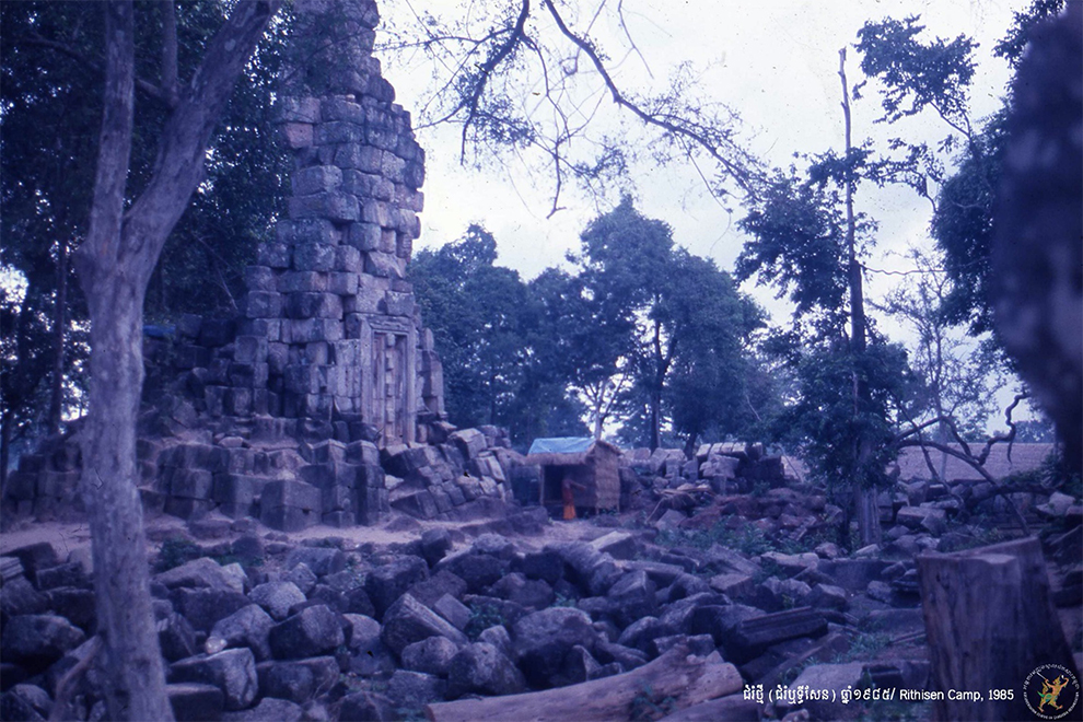 Rithisen camp, where Ros Narith once lived. DC-Cam