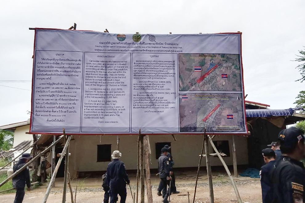 A Thai billboard alleges that Cambodians have illegally occupied Thai land for decades. Khaosod