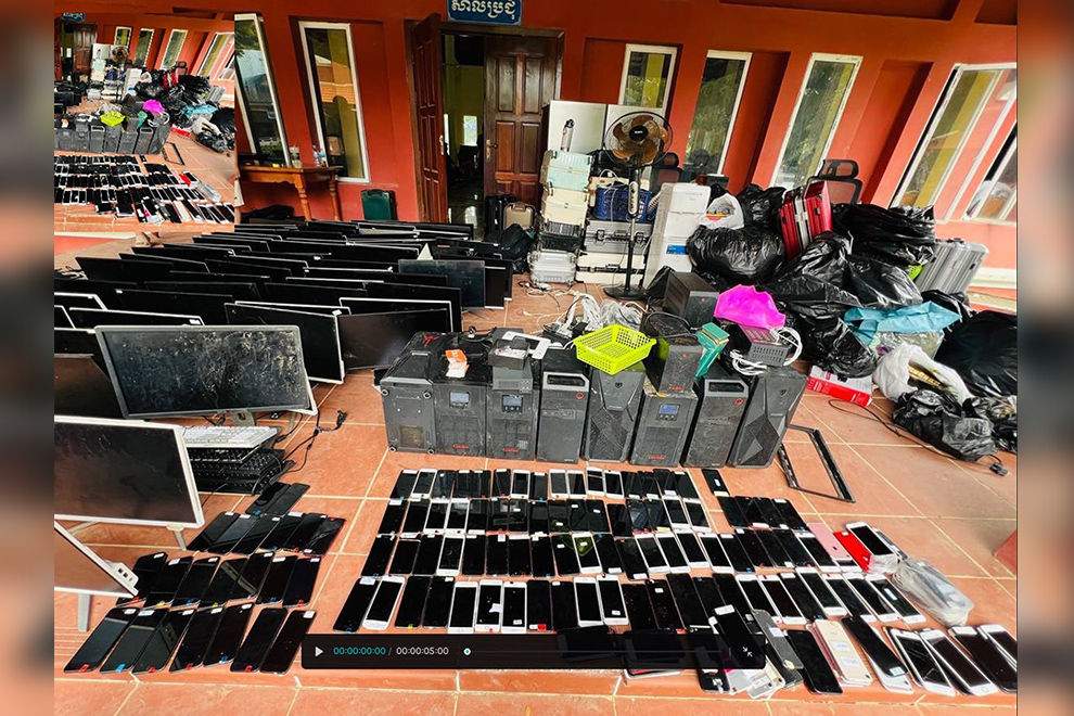 Interior ministry: Cambodia welcomes US cooperation on anti-scam centre operations