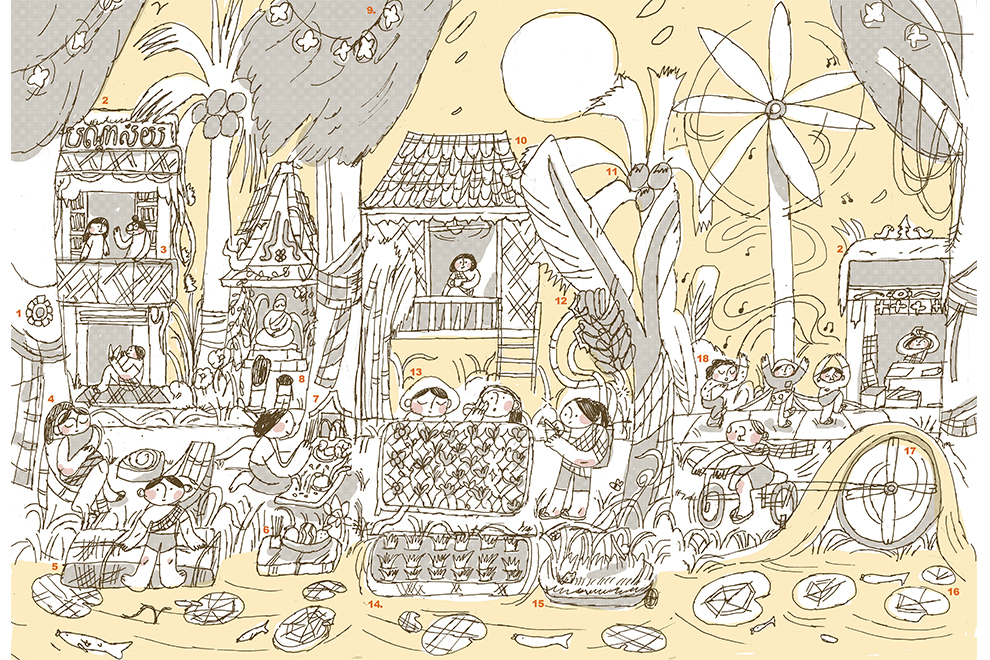 A drawing by Siem Reap artist Sarah Wong, during her art residency in Kampong Thom. Supplied