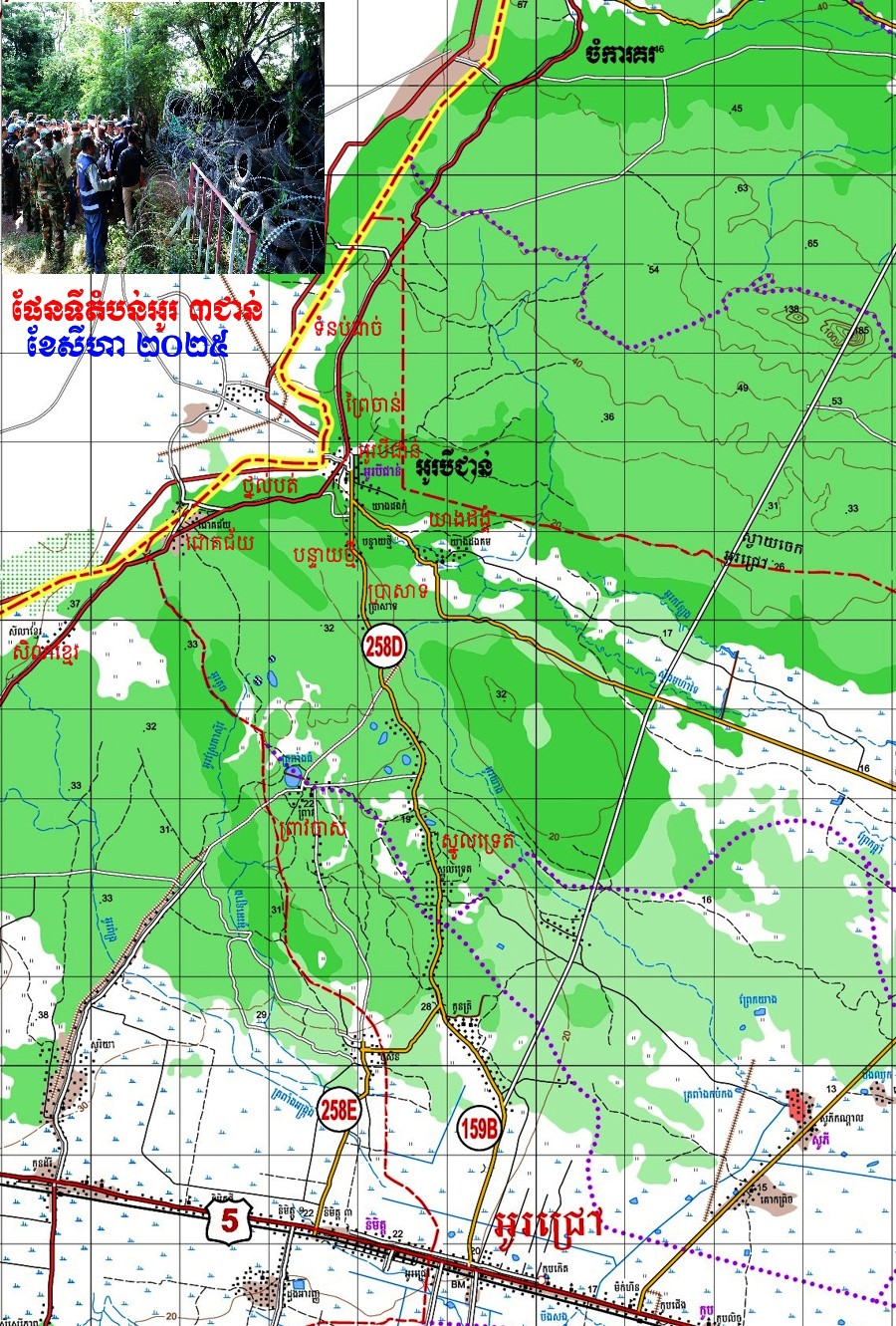 The geographical location of O’Bei Choan, Banteay Meanchey province. Supplied