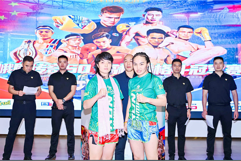 The matches, in China’s Chengdu City, Sichuan Province. will be live-streamed from 6pm tonight. KBF