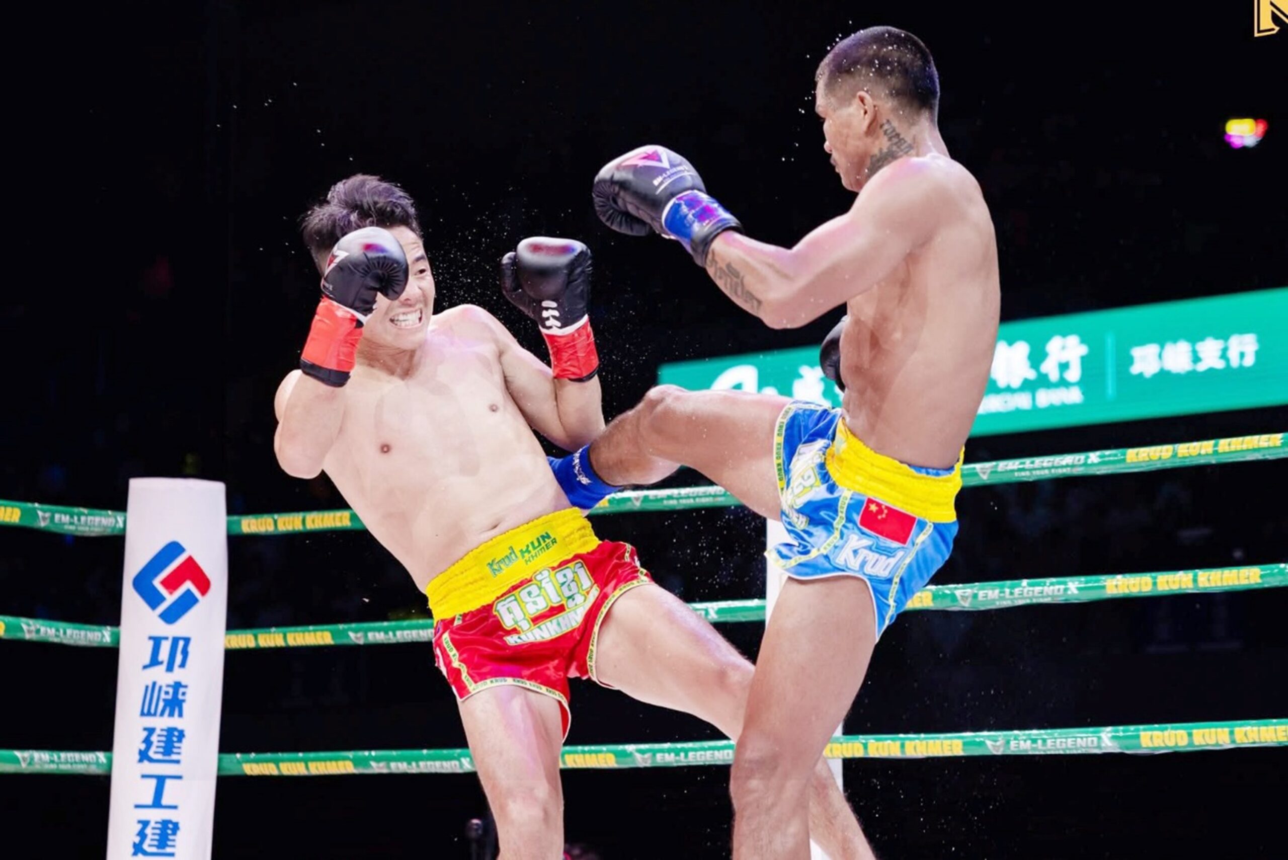 Pich Athitep was unable to find a way through his Chinese opponent Liu Junchao, losing n points. Krud Kun Khmer