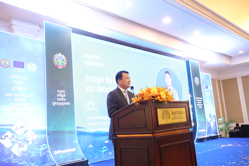 Agriculture minister Dith Tina addresses the closing ceremony of the CAPFISH-Capture: Post-Harvest Fisheries Development Project, held under the theme “Cambodian Fisheries Development for Sustainable Growth”. Hong Raksmey