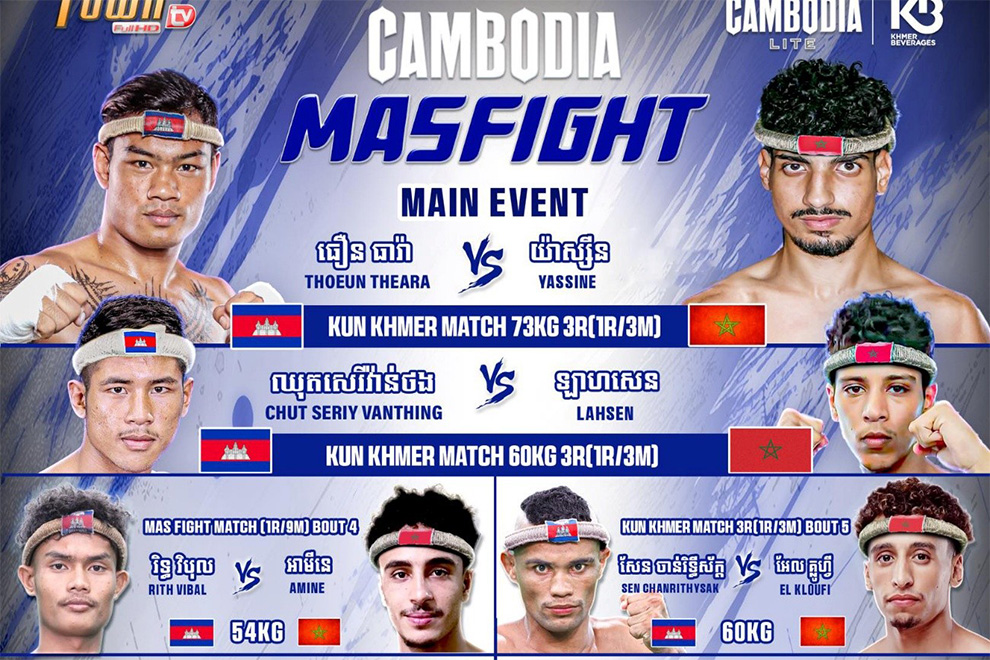 Sunday’s Masfight event will see multiple Cambodian stars take on Moroccan opponents. Supplied