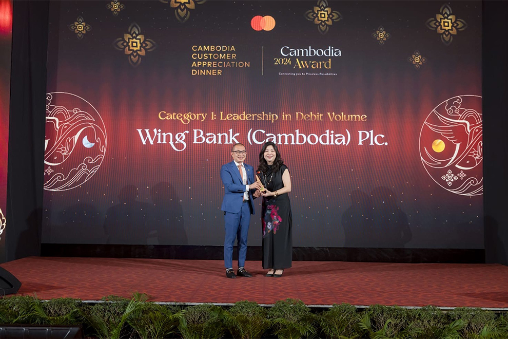 Its collaboration with the agriculture ministry, Wink Bank has brought new hope to rural communities through a $3 million climate-smart agriculture fund. Supplied