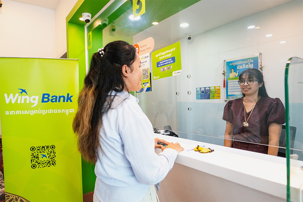 Wing Bank is also helping shape Cambodia’s digital economy, through its work with the Techo Startup Center. Supplied