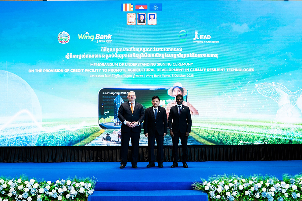 Wing Bank’s innovative programmes have been widely recognised for their class-leading features. Supplied