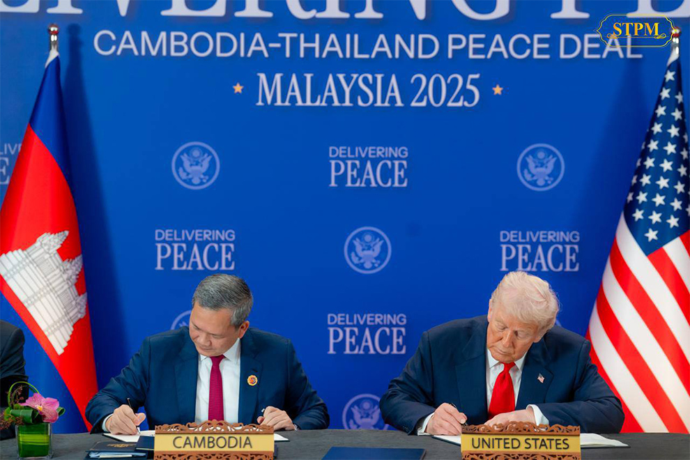 Prime Minister Hun Manet and US President Donald Trump sign the Agreement on Reciprocal Trade between the Kingdom of Cambodia and the United States. STPM