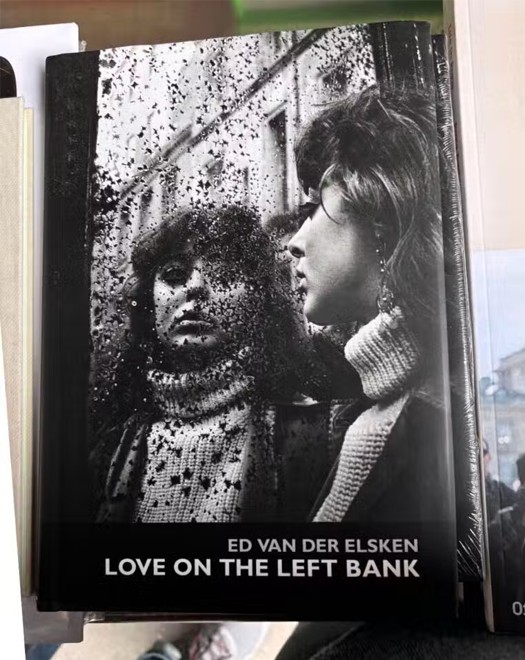 “Love on the Left Bank” by Ed van der Elske. PHOTO: PHILIPPINE DAILY INQUIRER