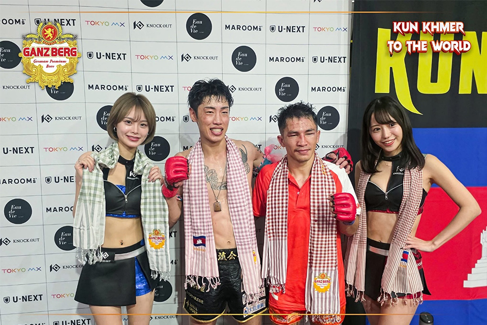 Japanese champion Yuki Morioka Japanese fighter Yuki Morioka and Cambodia’s Sen Radeth pose together after their bout. Ganzberg