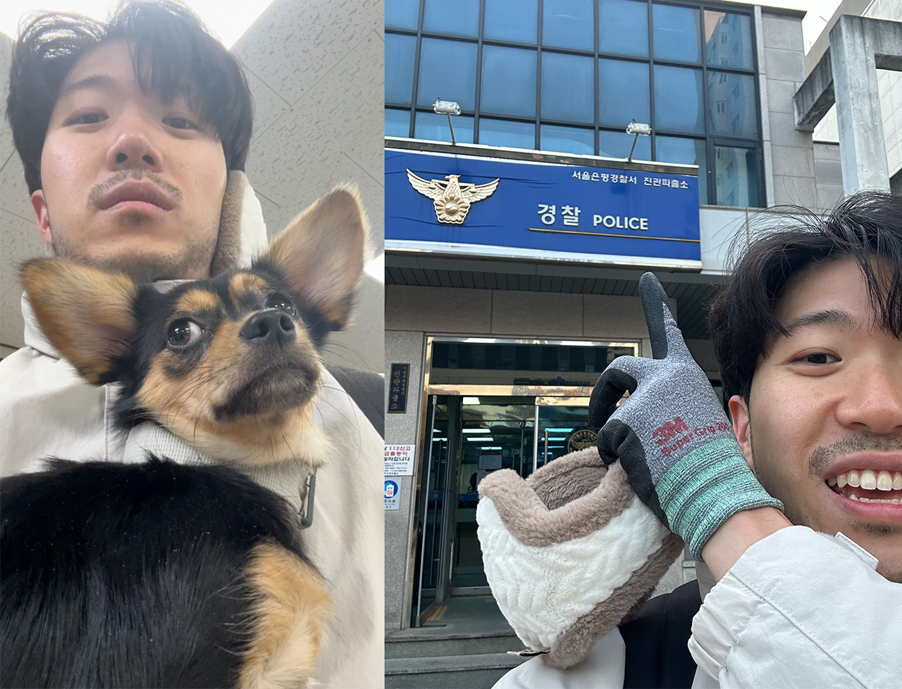 Cho decides to leave the dog at the police station. PHOTO: CONTRIBUTED/THE KOREA HERALD