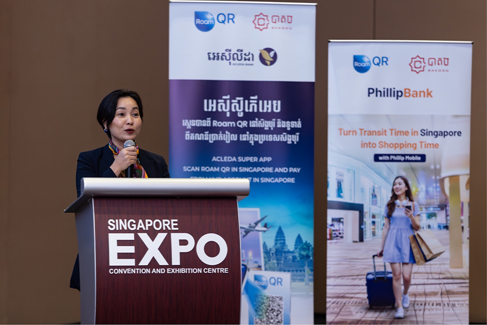 H.E. Dr. Chea Serey, Governor of the National Bank of Cambodia. Supplied