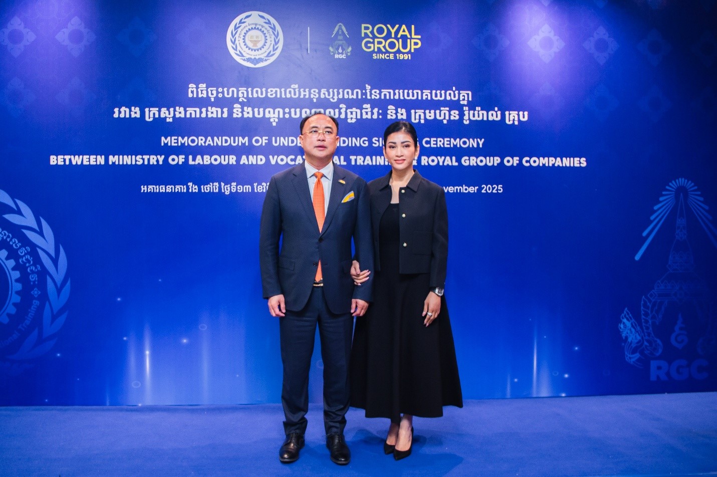 Neak Oknha Kith Meng, Chairman and CEO of Royal Group, described the group’s vision as ‘extending beyond jobs to build futures by investing in people’. Supplied