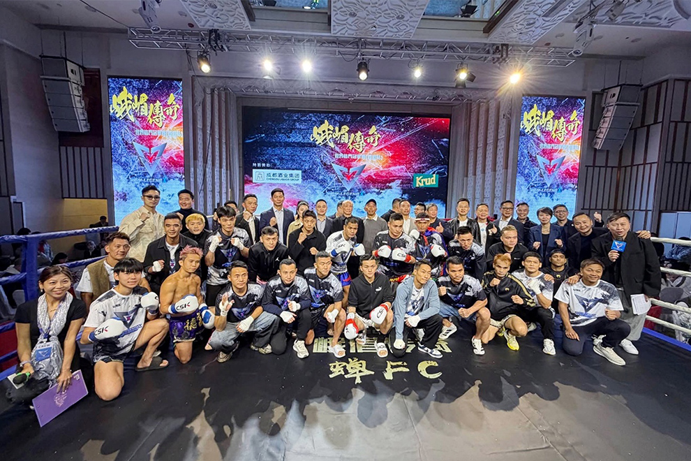 Khov Chhay poses with fighters and representatives during the E-Mei Legend X event in Hong Kong on 25 November. IKKF