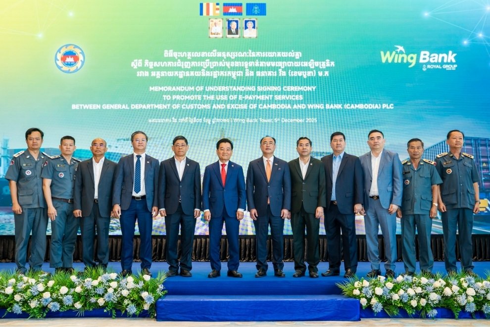 Under the MoU, the General Department of Customs and Excise and Wing Bank will collaborate to promote e-payment, share fintech expertise, and provide ongoing support to businesses.