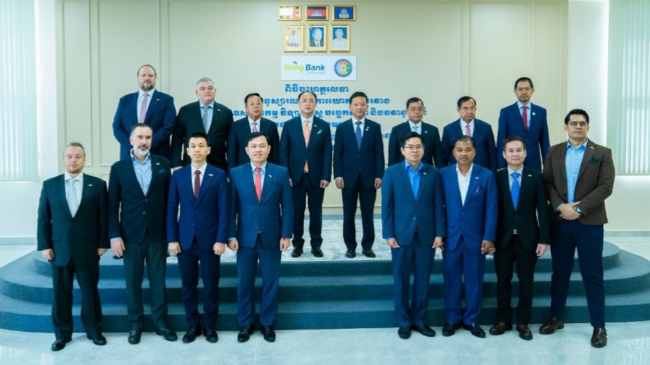 The cooperation establishes a strategic framework that includes a $200 million dedicated loan portfolio to enhance business development, competitiveness and innovation. Supplied