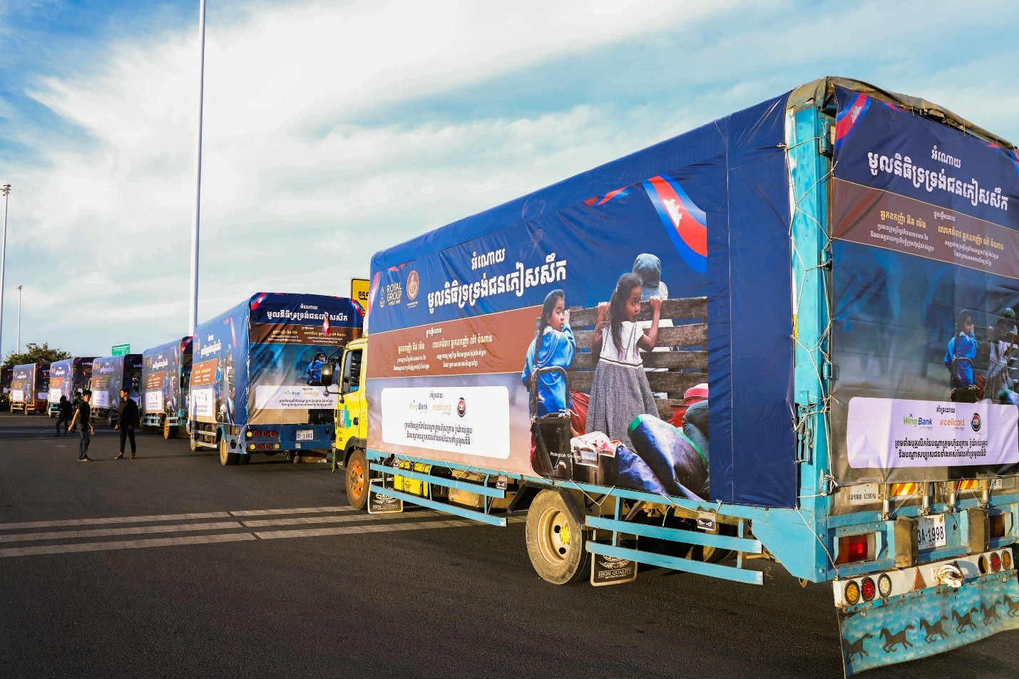 They were bound for Koh Kong and Pursat provinces to assist families displaced by the recent border conflict. Supplied