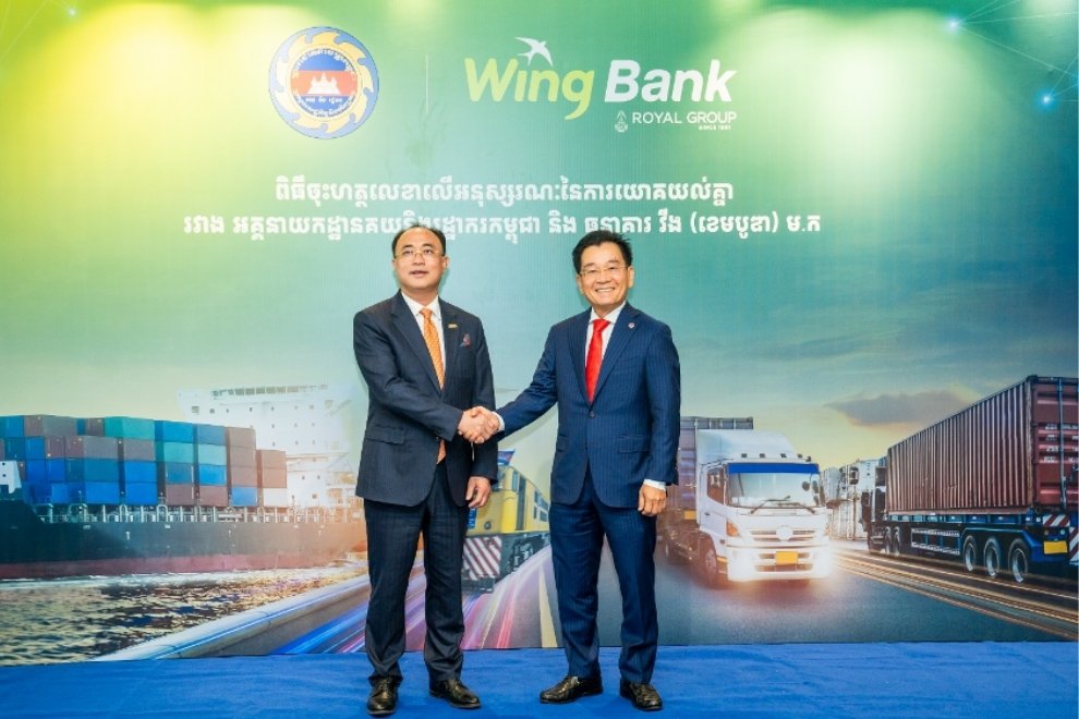 Wing Bank (Cambodia) Plc has committed a total of $500 million in loans to support enterprises, SMEs, MSMEs, startups and women entrepreneurs. Supplied