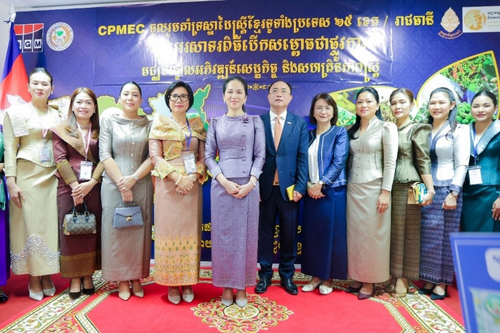 Entrepreneurs, startups and MSMEs seeking access to loan facilities to support business growth should contact Wing Bank. Supplied