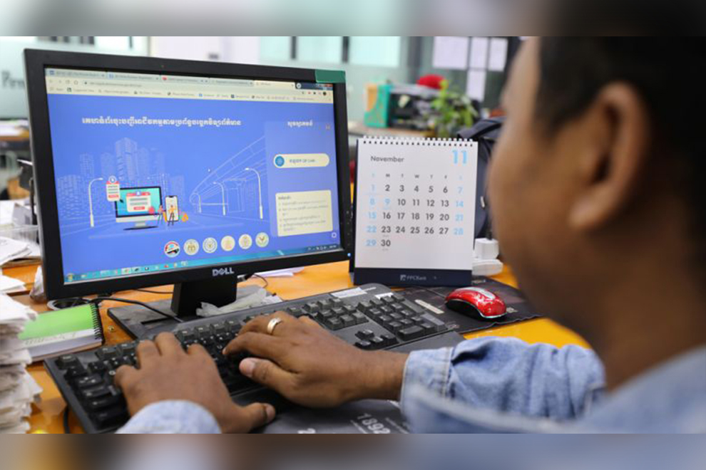 More than 53K businesses register via online platform